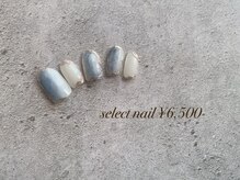 アイボリードット(ivory.)/セレクトネイル