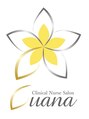 ルアナ(Luana) 看護師 山田