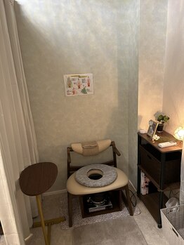 フレーズ(Fraise)/よもぎ蒸し座椅子