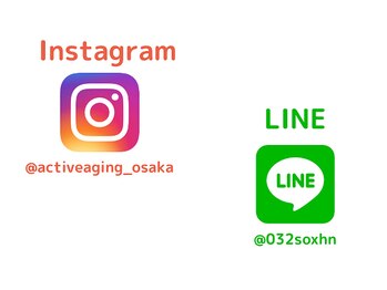 アクティブエイジング 大阪店/キャンペーン各SNS要チェック!!