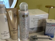 ビューティービレッジ(Beauty village)/日焼け対策☆