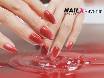 ネイリックス アヴェニール(NAILX avenir)/赤マグネット