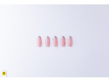 はあとねいる 前橋南町店/