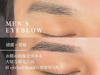 エイチ 立川北口店(H)