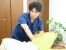 【インスタ広告を見た方】8月6名様限定　運動なしでマイナス8kg痩身美容整体
