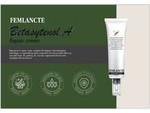 プラーナ(Pura-na)/