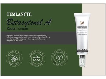 プラーナ(Pura-na)/