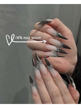 エイティーンパーセントネイル(18％ネイル)/スカルプネイル