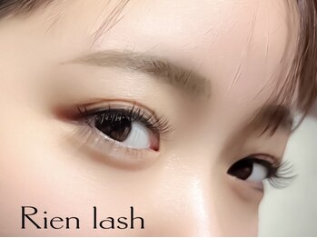 リアンラッシュ 浦和店(Rien Lash)の写真/Rien Lashで”なりたい目元”を叶えます◎経験豊富なスタッフが在籍！パーマ・エクステデビューの方も歓迎