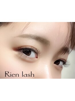 初めての方にオススメ