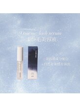 イズミヤ 千里丘店/エクステ160本