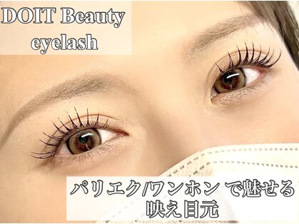 ドイト ビューティー(DOIT Beauty)の写真