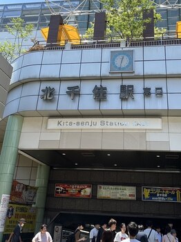 ライズ/サロンまでの道のり