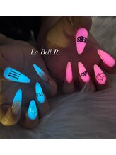 ラヴェル アール(La Bell R)/蓄光ネイル