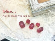 ネイルサロン フェリーチェ(felice)/【定額ネイル】8480