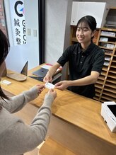 グロウアップ鍼灸整骨院 阪急茨木市駅前(GROW UP鍼灸整骨院)/笑顔のスタッフが対応いたします