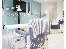 ミーナネイル(miinanail)