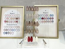 レーブ(Reve)/定額デザイン