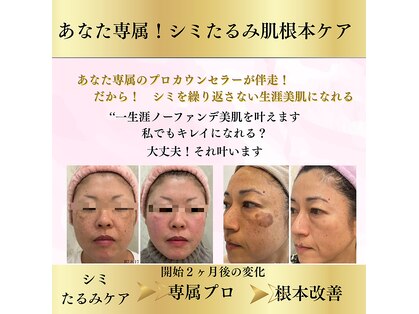 グラン ソレイユ(GRAN SOLEIL)の写真