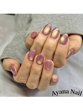 リファインネイル(refinenail)/マグワンカラー/フィルイン