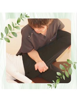 ぎふと整体院の写真/その疲れ、「丸まった背中」や「骨盤のゆがみ」が原因かも？！ゆがみリセットでガチガチ体もスッキリ！