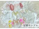 ジェルネイル/定額デザイン