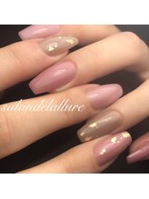 サロンドラリュール(Salon de L'Allure)/