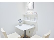 ポーラ ザ ビューティ イオンモール上尾店(POLA THE BEAUTY)/カウンセリングルーム