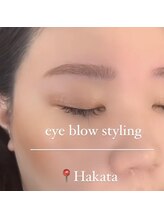 エストアール 筑紫口本店(est-r.)/#美眉#アイブロウスタイリング