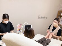 クレアチュール ドゥエの雰囲気（ハンド＆フット同時施術も可能◎落ち着いた空間でゆったり施術♪）