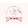 28ネイル 新中野店のお店ロゴ