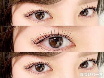 ルチア 美顔秘密基地(Lucia)/ナチュ盛りは『まつげパーマ』