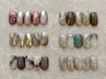 【Hand】定額design ¥6500～