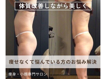 アミティエ(AMITIE)の写真