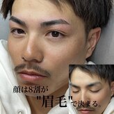 プラスアイビー 熊本店(＋i.b)