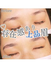 ブロウタス 新越谷店(BROW+)/美眉スタイリング