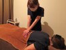 【毎週火曜日はレディースデイ】女性限定全身もみほぐし50分 ¥3,300 (A50割)