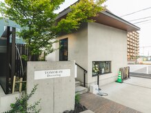 トゥモロー(Tomoraw)/駐車場3台完備