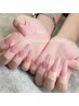【初回限定】《HAND》スカルプワンカラー/ラメグラ¥13000⇒¥10000
