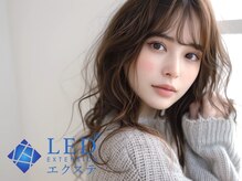 ネイルアンドアイラッシュサロン レア 錦糸町店(Lea)