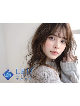 キープ力が自慢のサロン