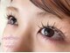アンフレア(UnFLAIR)の写真/カウンセリングを重視した丁寧な接客とプロの施術★【まつ毛パーマ¥5500/フラットラッシュ120本¥6980】