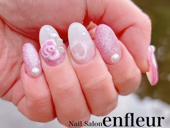ネイルサロン アンフルール/