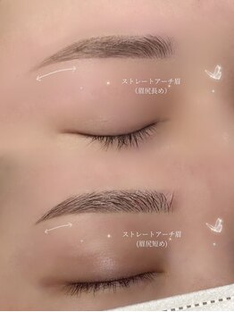 ネイルアンドアイラッシュ ブレス エスパル山形本店(BLESS)/美眉スタイリングワックス