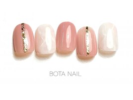 8. 本厚木限定デザイン 4月