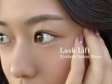 アイラッシュサロン ブラン せんちゅうパル千里中央店(Eyelash Salon Blanc)/まつげパーマ/ラッシュリフト