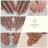 シェリー(CHERIE)