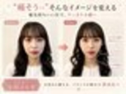 プリュボーテ(Pul Beaute)の写真