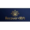 リカバープラス 関内(Recover+)のお店ロゴ