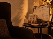 リラクゼーション オハナ(Relaxation'OHANA)の雰囲気（丁寧なカウンセリングで、その日の体調やお悩みに寄り添います。）